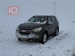 شيفروليه تريل بليزر